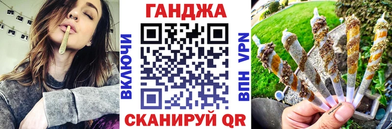 Наркошоп купить MDMA Alpha PVP Канабис АМФ Псилоцибиновые грибы Меф КОКАИН Нижние Серги
