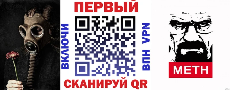 Купить закладки  Нижние Серги  Amphetamine 97% 
