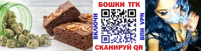 Купить закладки  Нижние Серги  Cannafood марихуана 