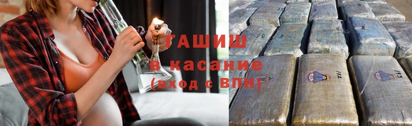 экстази Верхнеуральск