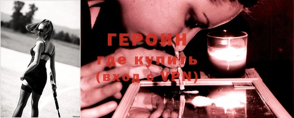 скорость Верея