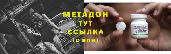 а пвп мука Верхний Тагил