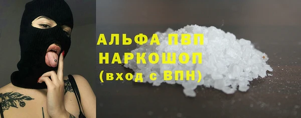 скорость Верея