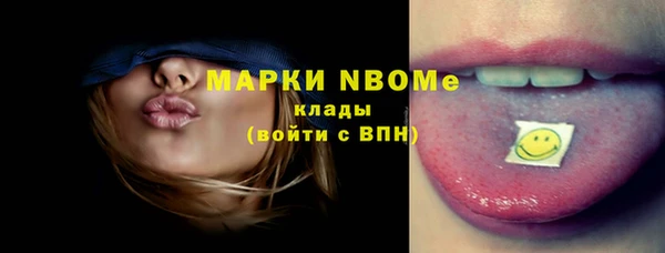 а пвп мука Верхний Тагил