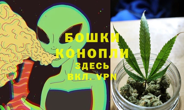 экстази Верхнеуральск
