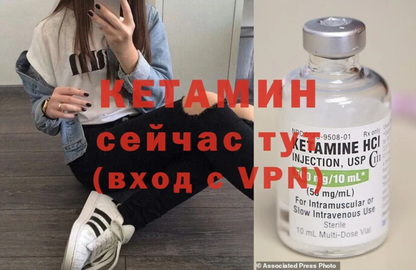 экстази Верхнеуральск