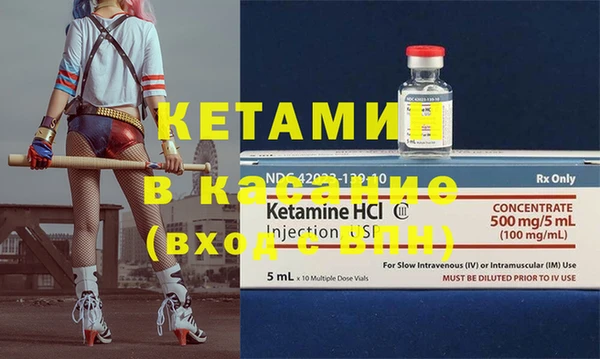 экстази Верхнеуральск