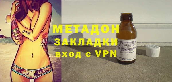 экстази Верхнеуральск