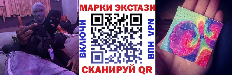 Купить закладки  Нижние Серги  Марки NBOMe 1,8мг 