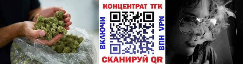 Дистиллят ТГК гашишное масло  Купить закладки  Нижние Серги 